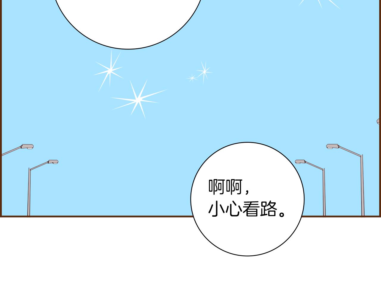 第185话 感受56