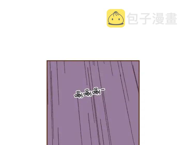 第39话 孤独是一种状态110