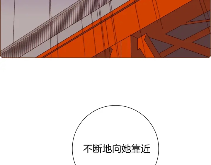 第127话 缺爱213