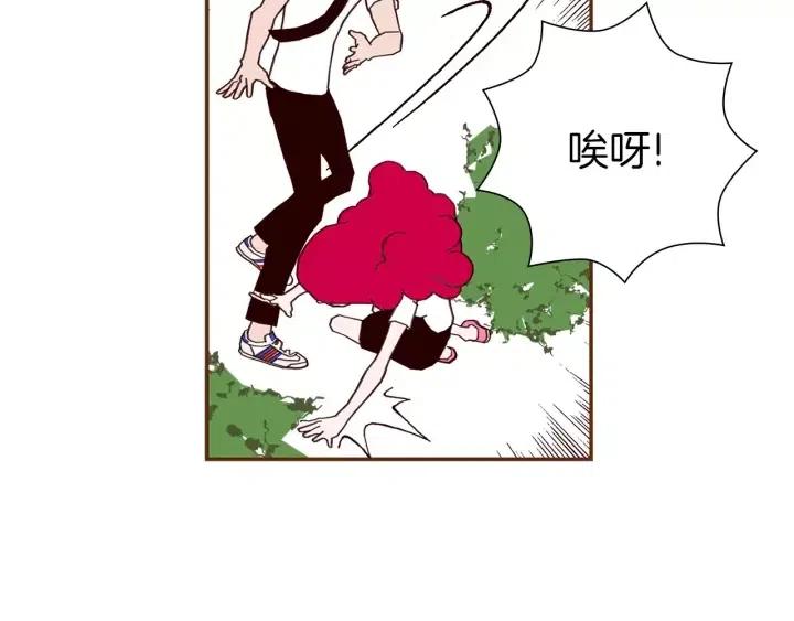 第23话 防护盾117