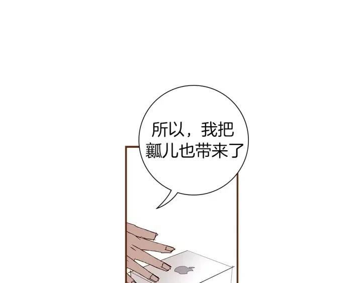 第9话 德九的梦106