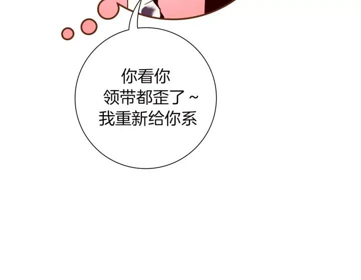 第71话 电话10