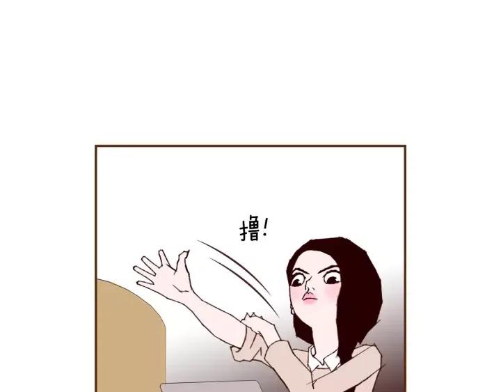 第61话 回忆77