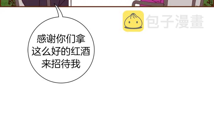 第149话 帮助35