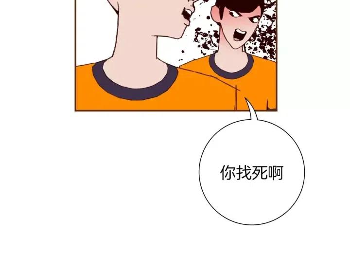 第99话 艺人176
