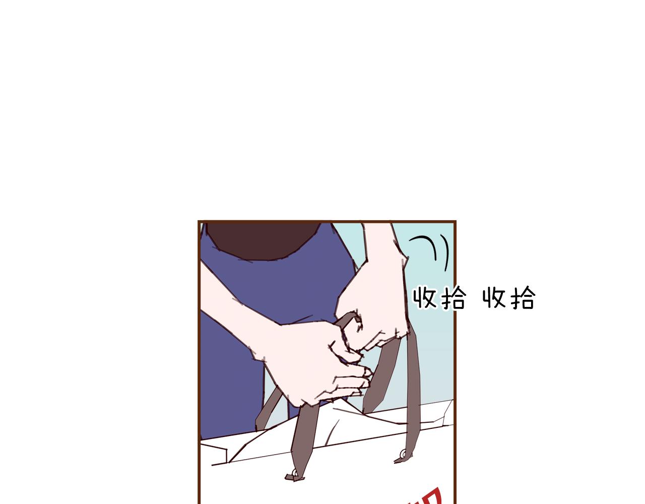 第196话 客服中心109