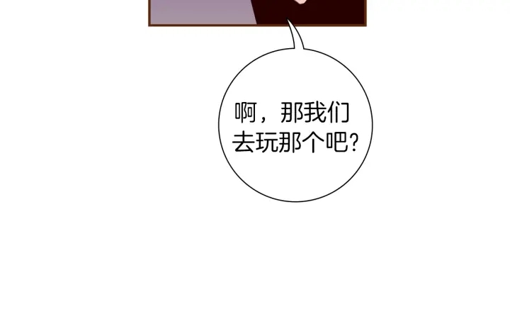 第152话 进退两难43