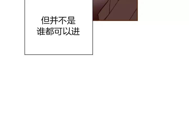 第30话 调查结果129