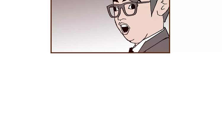 第5话 10m的力量铃25