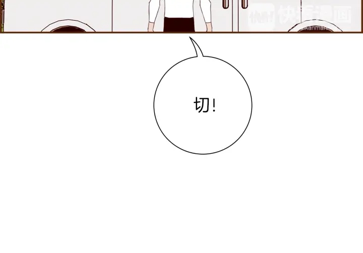 第152话 进退两难104