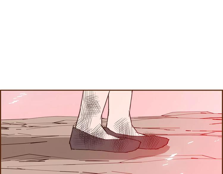 第109话 树72