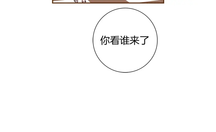 第132话 粉丝135