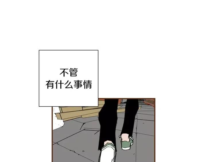 第11话 好人308