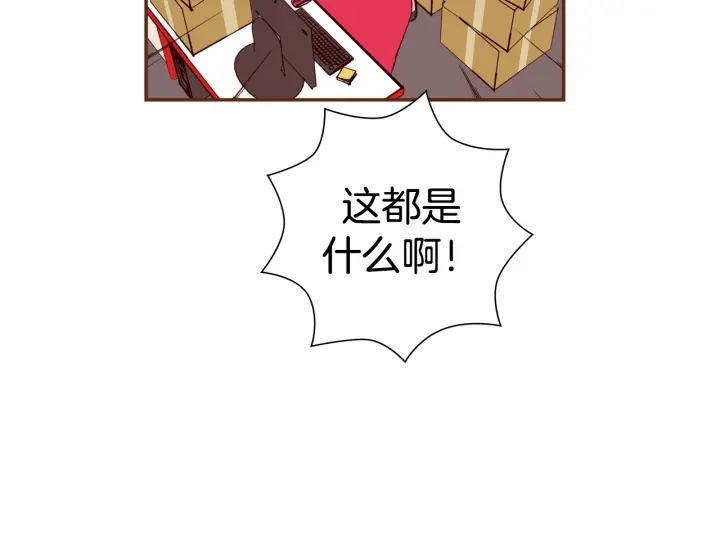 第129话 长跑152