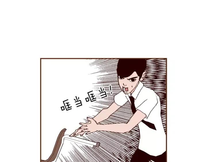 第24话 1cm的距离63