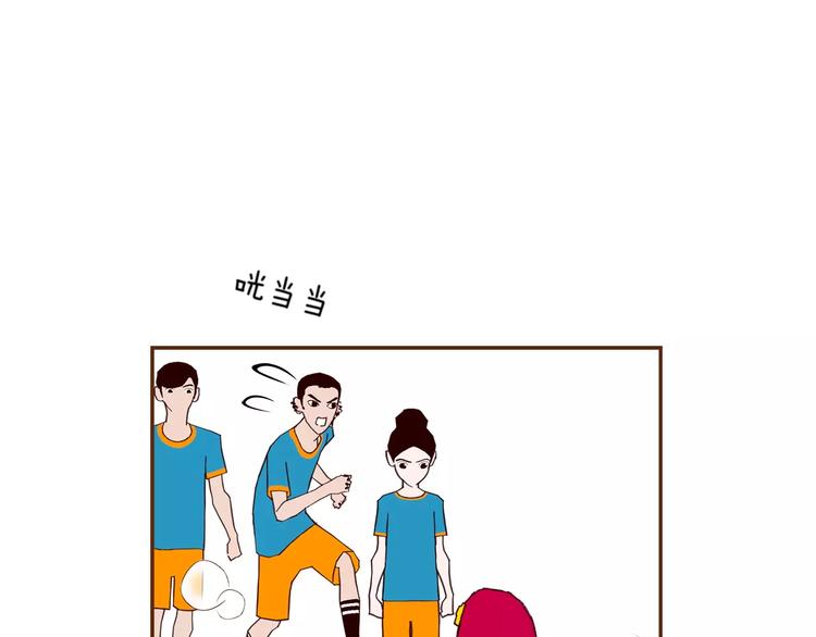 第113话 地图138