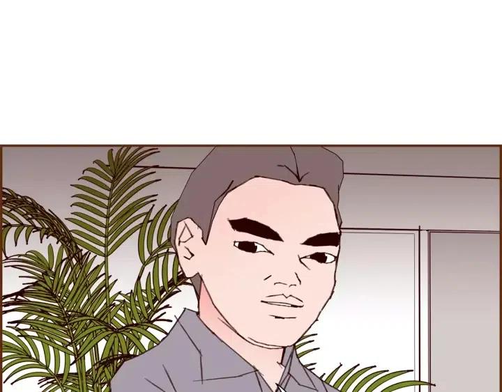 第75话 永惠的梦想135