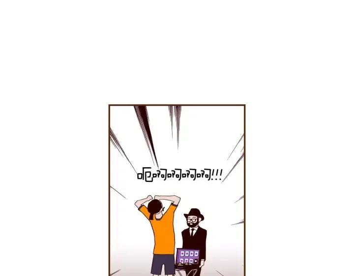 第93话 意想不到的卡片72