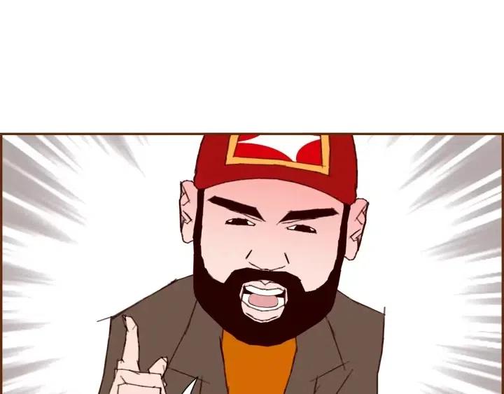 第72话 证据84