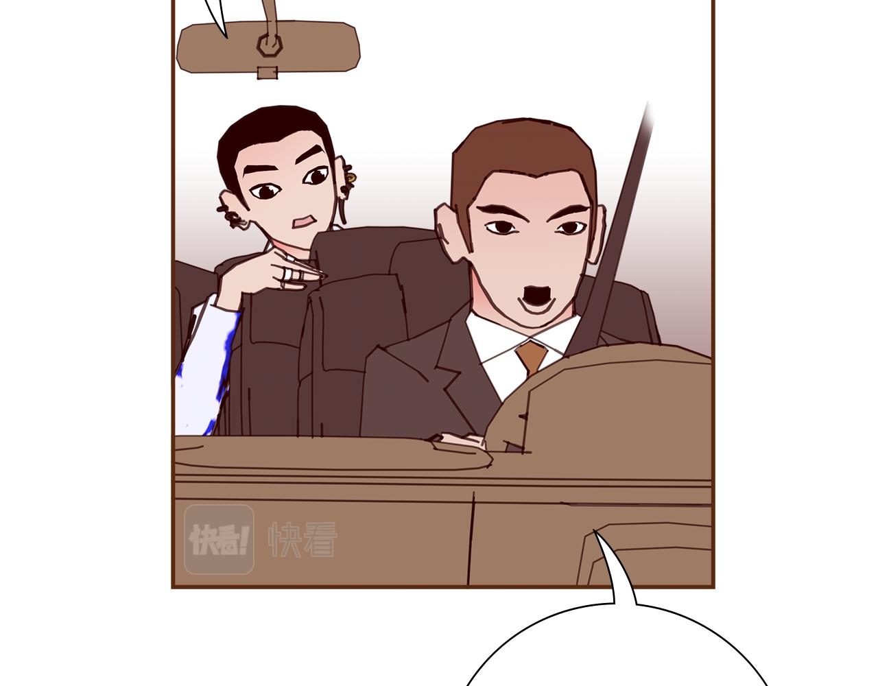 第195话排行榜104