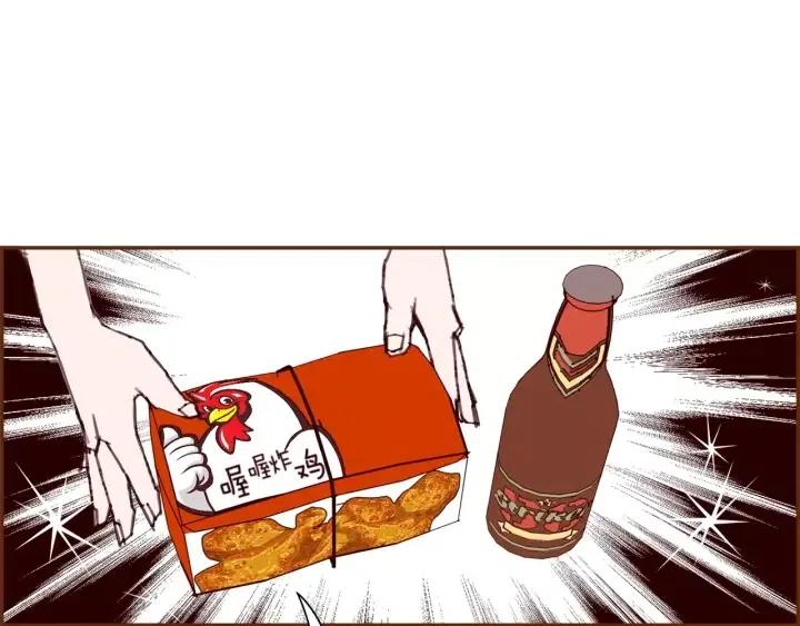 第100话 你的右边82