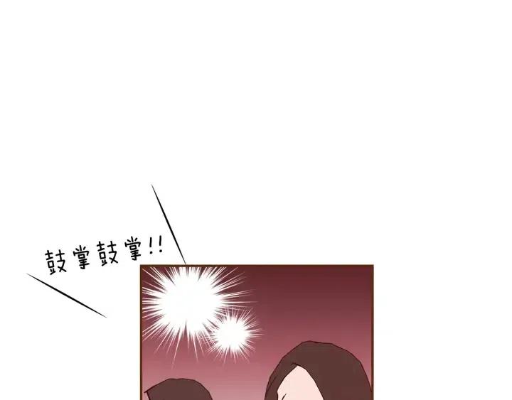 第47话 布莱恩90