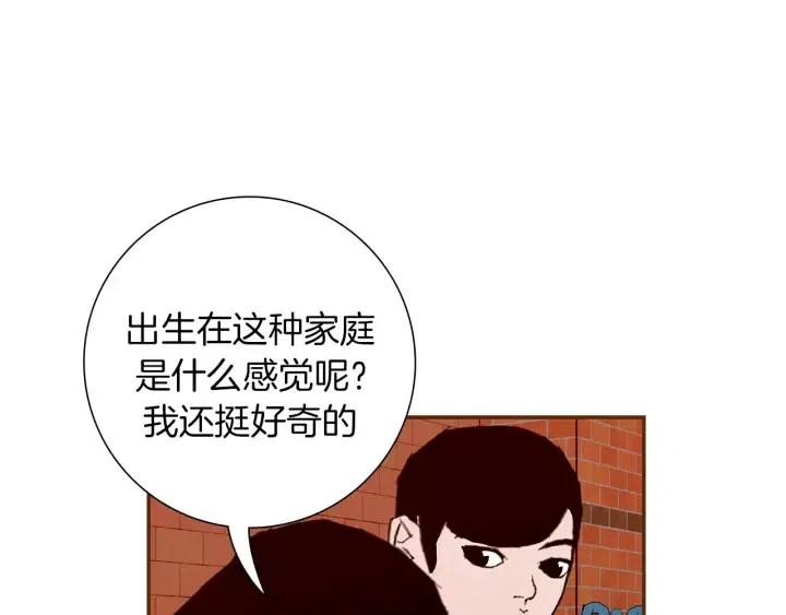 第8话 铃响之前117