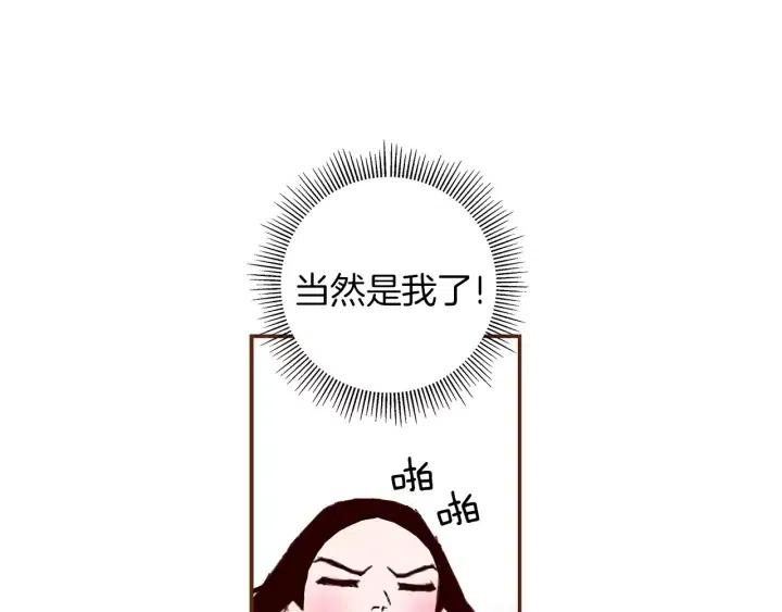 第16话 路40