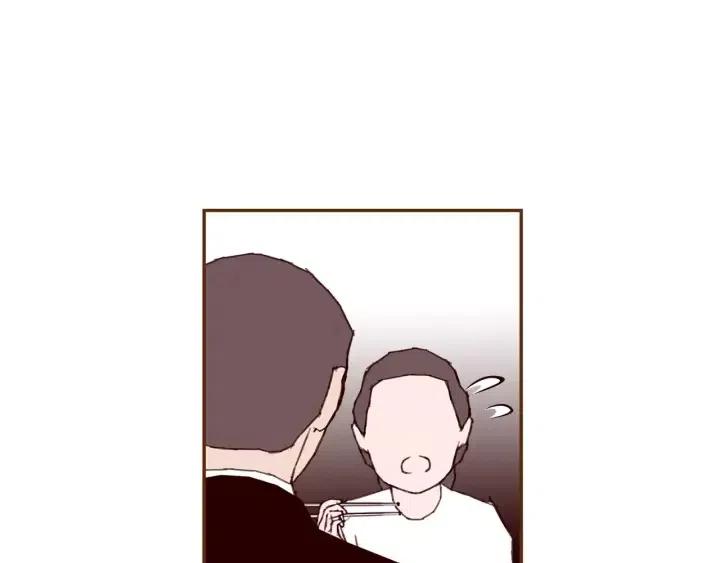 第79话 请摘下眼罩89