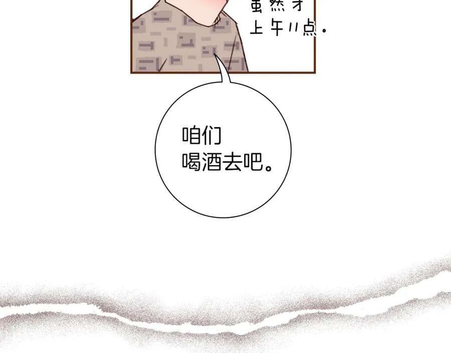 第211话 尾声2（完结）63