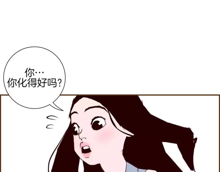 第20话 回忆181