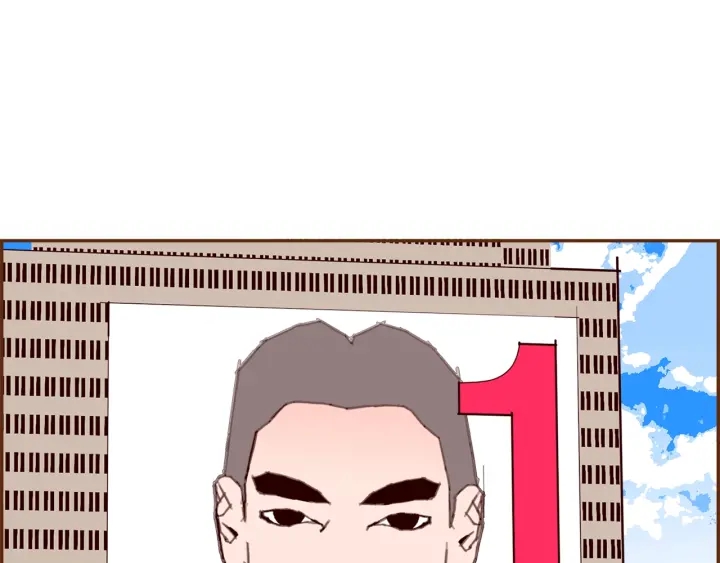 第165话 人情味5