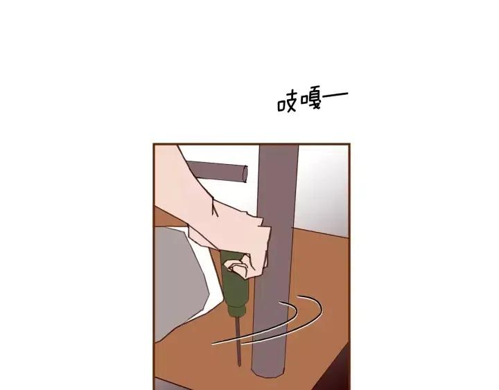第64话 最自豪的瞬间69
