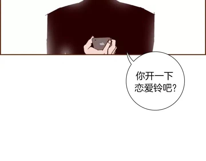 第35话 礼貌47