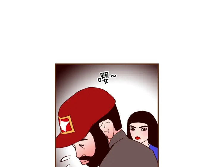 第124话 在没有恋爱铃的世界76