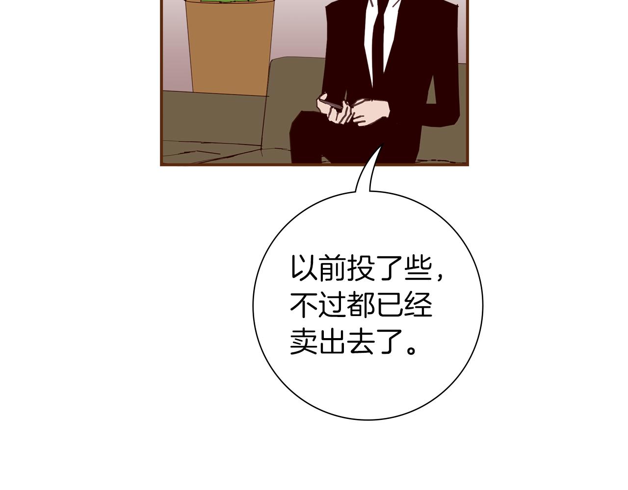 第188话 努力137