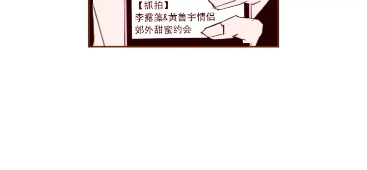 第153话 飞踢6