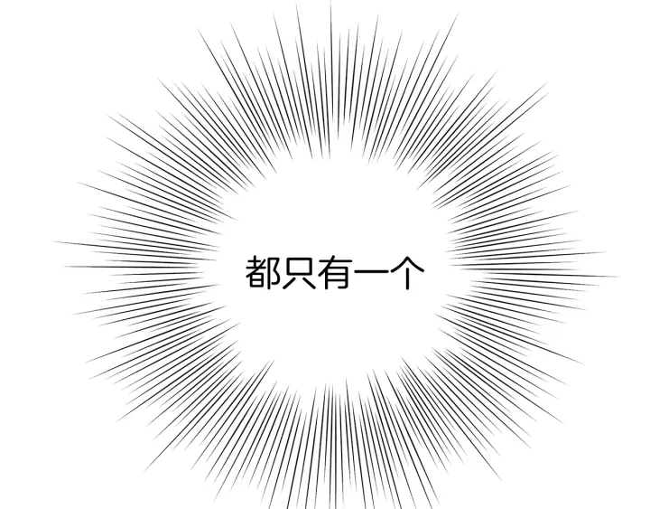 第154话 成长181