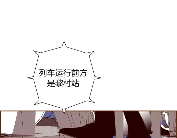 第107话 代驾137