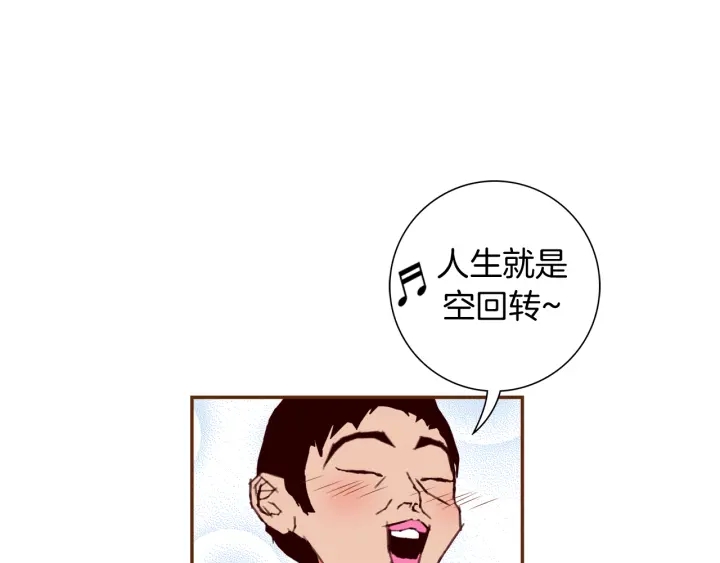 第138话 优胜者11