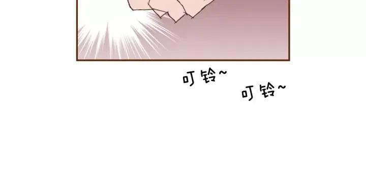 第45话 浪漫18