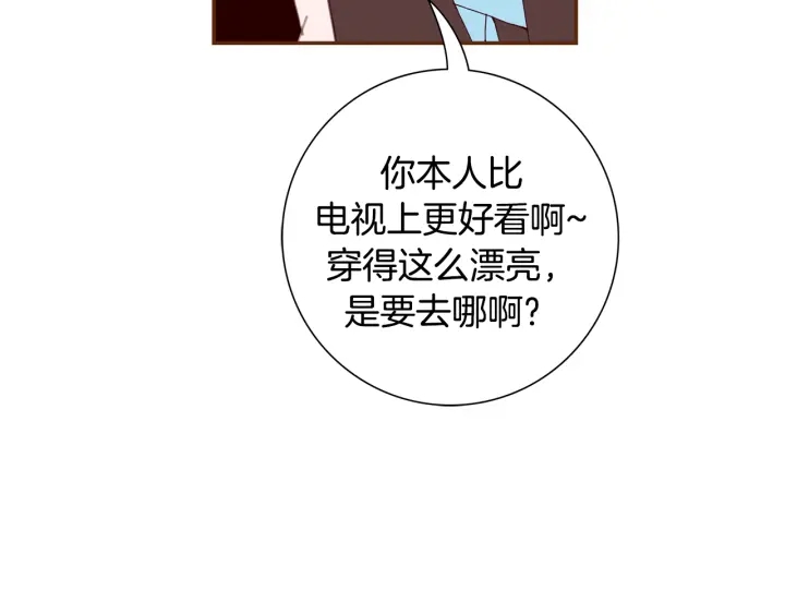第143话 约定131