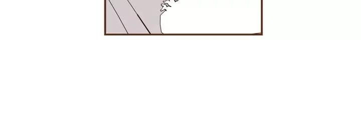 第22话 探知227