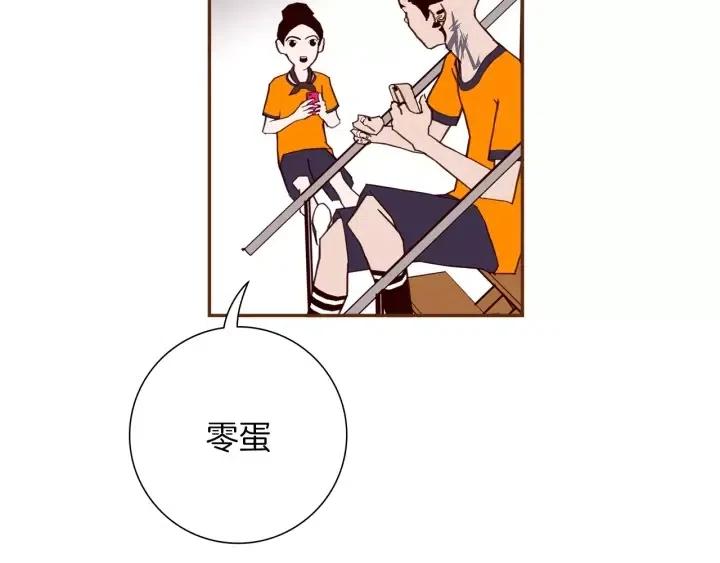 第91话 捷豹115