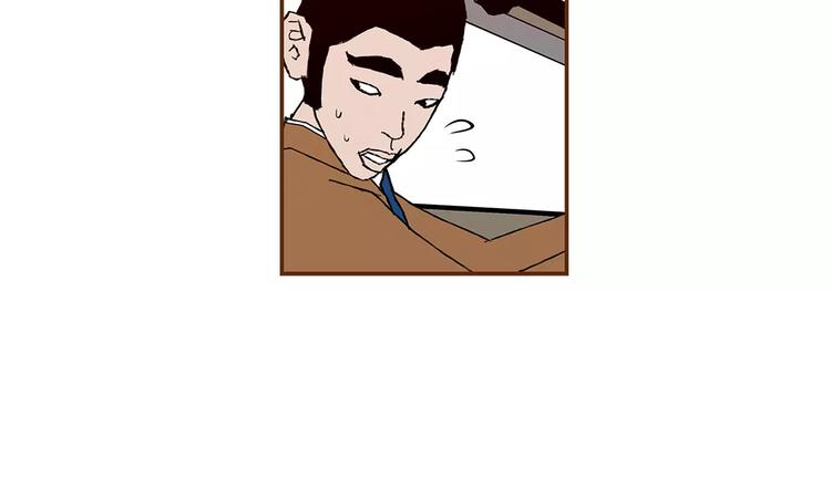 第7话 就这样开始了29