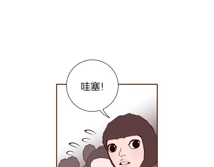 第43话 希望8