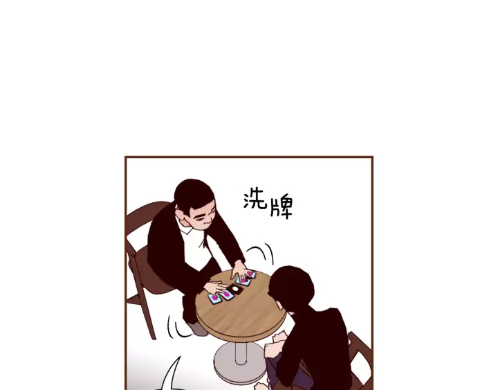 第123话 战争181
