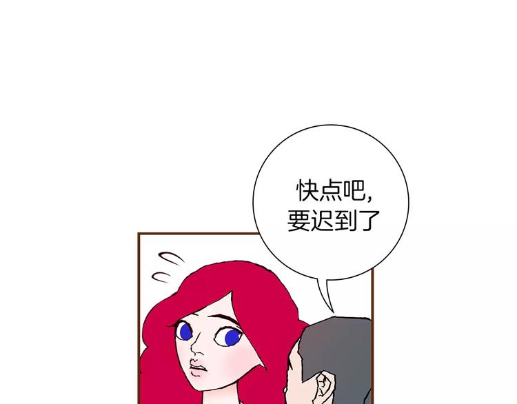 第6话 被吸引的理由111