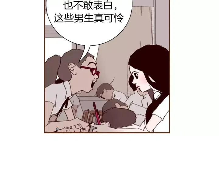 第10话 漫长的一天159