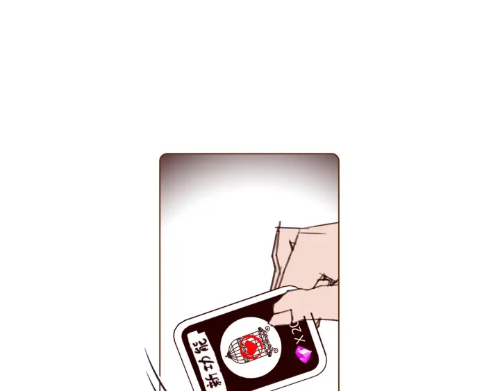 第135话 猜谜8